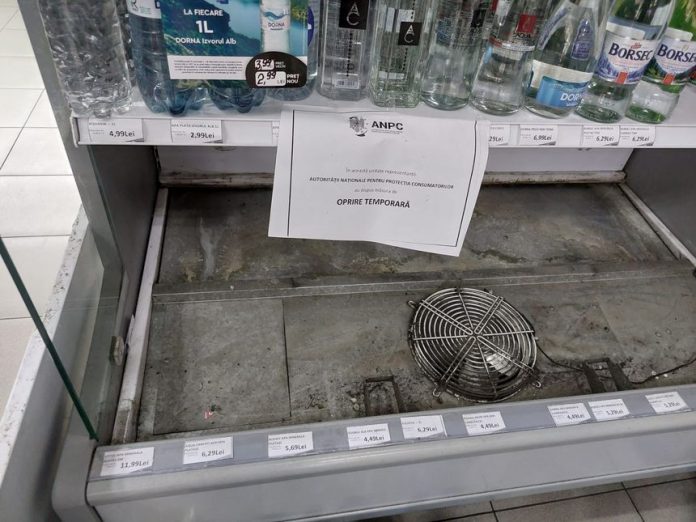 controale lukoil (1)