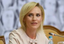 Bani de la stat pentru cupluri și persoane singure