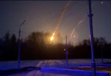 Institutul care are o instalație nucleară lângă Harcov a fost bombardat