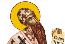 Educaţia…şi Lecţia de viaţă! Teologie şi mistică în opera Sfântului Chiril al Alexandriei – ,,Totul este săvârşit de la Tatăl, prin Fiul, în Duhul Sfânt”!