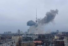 Turnul televiziunii de stat din Kiev a fost bombardat