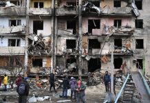 Curtea Penală Internațională de la Haga a început investigația în Ucraina