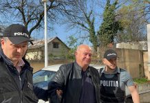 60 de zile, control judiciar pentru Ion Călinoiu