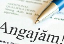 Angajare la o primărie din Gorj. Nu se cere vechime!