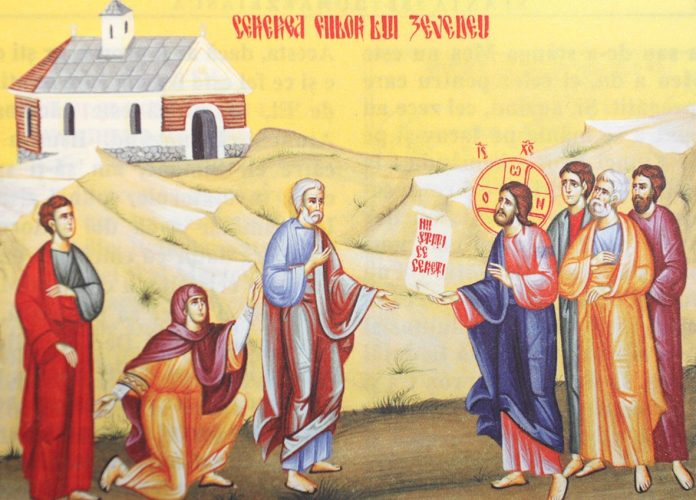 cererea_fiilor_lui_zevedeu