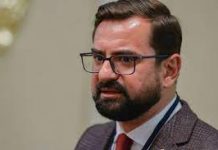 A demisionat din Guvern