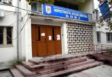 Desființarea inspectoratelor școlare este amânată până la 1 ianuarie 2025