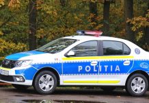 Reținut de polițiști după ce și-a agresat concubina