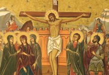 Reflecţii duhovniceşti în SĂPTĂMÂNA PATIMILOR – «Sfânt, Sfânt, Sfânt eşti Dumnezeule, pentru rugăciunile Născătoarei de Dumnezeu, miluieşte-ne pe noi»!