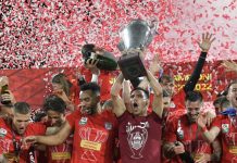 Noul sezon al Ligii 1 începe pe 16 iulie. Ce alte decizii a mai luat Comitetul Executiv