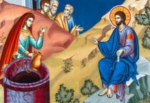 Calea, Lumina, Adevărul şi Viaţa! – Dumnezeul Cel Adevărat, Duh fiind, Se arată pretutindeni în lumea aceasta, pentru că El n-a venit să mântuiască numai poporul iudaic, ci, întreg neamul omenesc! – HRISTOS A ÎNVIAT! ADEVĂRAT A ÎNVIAT