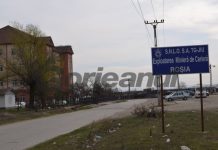 UMC Roșia-Peșteana, supravegheată video