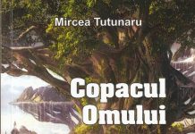 Mircea Tutunaru la o altă lectură