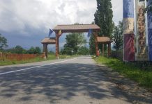 Gorj: Un nou serviciu de evidența persoanelor