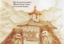 Sfântul Cuvios Irodion de la Lainici (Gorj) – un mărturisitor al credinţei neo-isihaste! – HRISTOS A ÎNVIAT! ADEVĂRAT A ÎNVIAT – ,,Sfântul Calinic venea de la Vâlcea în Lainici pentru a se mărturisi şi a cere sfat, pentru că doar Cuviosul Irodion îl odihnea”!