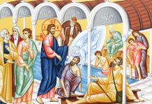 Calea, Lumina, Adevărul şi Viaţa! – Dumnezeu poate veni în ajutorul nostru, şi vine sigur, atunci când ne rugăm Lui cu credinţa şi cu dragostea pentru Omul Hristos, Vindecătorul şi Mântuitorul lumii! – HRISTOS A ÎNVIAT! ADEVĂRAT A ÎNVIAT