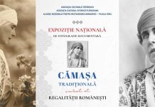 Expoziție Națională de Fotografie Documentară la Târgu-Jiu, cu ocazia Zilei universale a iei: „Cămașa tradițională, simbol al regalității românești”