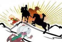 Festivalul cultural Dealul Muierii – brand regional