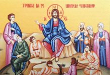 DUMINICA A III-A DUPĂ RUSALII