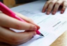 Au lipist de la Evaluarea Națională