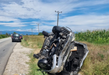 FOTO| Patru victime, printre care și un copil, în accidentul de la Albeni