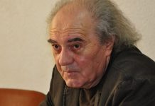 Accente noologice – Acasă, în Paradisul Gorjului – Ion Cepoi: un om, o viață, o instituție perenă