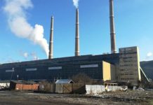Niciun ofertant pentru termocentrala scoasă la licitație