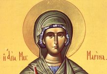 Viaţa unei sfinte a sfinţilor! – ,,Eparhule, nu nădăjdui că vei schimba credința mea cea întru Hristos, cu necredința voastră, nici cu îmbunări și nici cu îngroziri, pentru că sunt roabă credincioasă Stăpânului meu, Care a pătimit de voie pentru mine”!