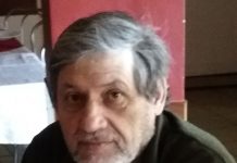 Serile la Brădiceni, 2022, Ediția a 26-a – Literatura și Arta Cuvântului – SERILE LA BRĂDICENI – Colecția 2022 Volumul III