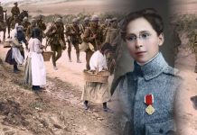 105 ani de la moartea slt. Ecaterina Teodoroiu