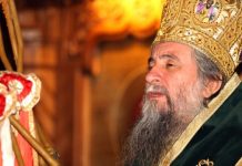 Mitropolitul Olteniei va sfinţi Capela Bisericii din Parohia Bâltişoara