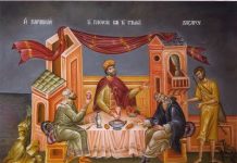 Calea, Lumina, Adevărul şi Viaţa! – Dumnezeu ne arată că iertarea e poarta spre Împărăția Cerurilor, iar când o cerem de la El și de la aproapele, nu e doar ceva ce trebuie cerut, ci în primul rând, ea se oferă!