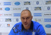 N-am avut față de LNBM! Alionescu: Este o înfrângere dureroasă!