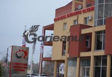 CEO primește ajutor de stat, în contul restructurării, de peste 453 de milioane de lei