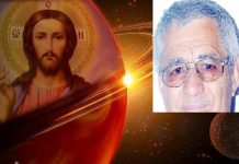 Ortodoxia salvează România! – DUMNEZEU-ADEVĂRUL şi teoria adevărului filosofic – ,,Eu sunt Calea, Lumina, Adevărul şi Viaţa”!