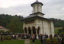 Mănăstirea de la Târgu-Logreşti şi-a sărbătorit hramul (II) – ,,Odată cu cinstirea Preasfintei Născătoare de Dumnezeu, îi cinstim și pe părinții ei, Ioachim și Ana”!
