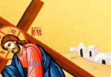 Calea, Lumina, Adevărul şi Viaţa! – Dumnezeul Cel iubitor de oameni lucrează Mântuirea în ogorul Împărăţiei, prin care adapă şi hrăneşte, vindecă şi mângâie sufletul care a Înviat pe Crucea Golgotei!