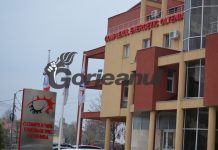 Scandal la CEO, după ce doi supraveghetori și-au pierdut mandatele! Știrbu îi execută pe oamenii lui Vîlceanu! PSD l-a scăpat din brațe pe Giorgi!