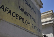 Ziua porţilor deschise la Ministerul Afacerilor Externe