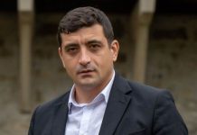 ”Planul Simion pentru energie”, mâine, la Turceni