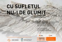 Premiera spectacolului ,,Cu sufletul nu-i de glumit de Dimitré Dinev”, în traducerea lui Dan Stoica – „Un spectacol priveghi, unde se mănâncă, se bea pentru sufletul răposatului, se deapănă amintiri și se râde…”