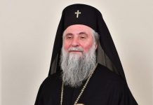 Mitropolitul Olteniei va oficia Sfânta Liturghie la aniversarea celor 130 de ani de la înfiinţarea Spitalului Orăşenesc de Urgenţă din Târgu-Cărbuneşti, Gorj