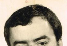 POMPILIU MARCEA – 94 de ani de la naștere (I)