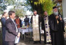 Manifestarea prilejuită de împlinirea celor 130 de ani de la înfiinţarea Spitalului de Urgenţă Târgu-Cărbuneşti, Gorj (II) – ,,Doresc domnului director, ca şi dumneavoastră, cadrelor medicale şi pacienţilor, să aveţi sănătate, pentru că aici se tratează boala şi se luptă, în primul rând pentru sănătate”!