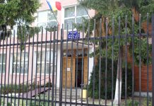 LISTA directorilor de școli numiți fără concurs