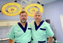 Eveniment medical deosebit