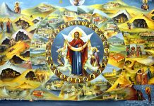 Despre legătura de sfințenie dintre Maica Domnului și Muntele Athos – „Să fie darul lui Dumnezeu în locul acesta și asupra celor ce vor viețui aici cu credință și cu bună cucernicie și a celor ce vor păzi poruncile Fiului și Dumnezeului meu”!