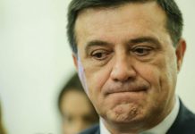 PSD cere demiterea lui Bădălău din funcția de la Curtea de Conturi