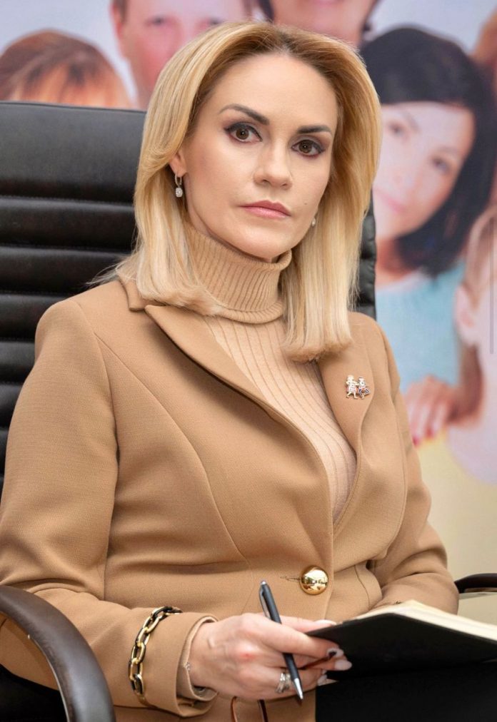 firea