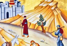 Calea, Lumina, Adevărul şi Viaţa! – Dumnezeu pe Care Îl iubim și iubirea aproapelui sunt una și aceeași virtute sfântă, fiindcă există un singur motiv pentru care Îl iubim pe Dumnezeu și pe aproapele nostru!